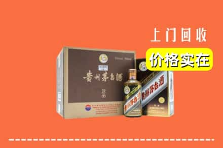 包头回收彩釉茅台酒